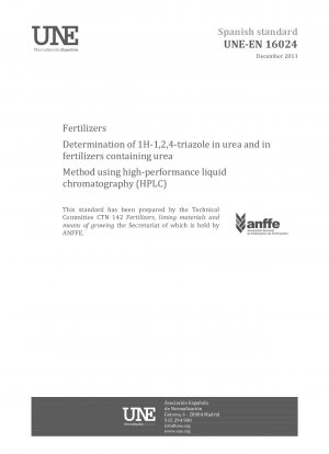 高速液体クロマトグラフィー (HPLC) 法を使用した肥料尿素および尿素含有肥料中の 1H-1,2,4-トリアゾールの定量