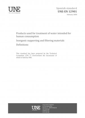 消費用水を処理するために使用される製品の無機担体およびフィルター材料の定義