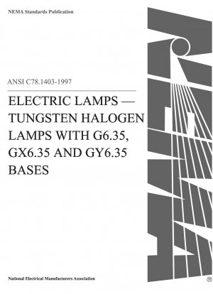 電球 G6.35、GX.35、GY6.35口金のタングステンハロゲンランプ