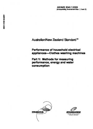 家庭用電化製品の性能 - 洗濯機 - 性能、エネルギー消費量、水消費量の測定方法