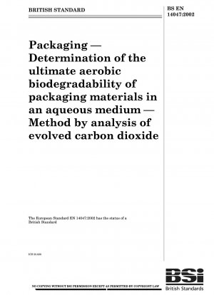 包装 水性媒体中での包装材料の究極の好気性生分解性の測定 進化した二酸化炭素分析。