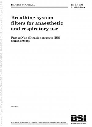 麻酔および呼吸器用途のための呼吸器系フィルター パート 2: 非濾過側面 (ISO 23328-2-2002)