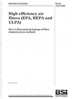 高効率エアフィルター (EPA、HEPA、ULPA) フィルターエレメントの漏れ判定 (スキャン法)
