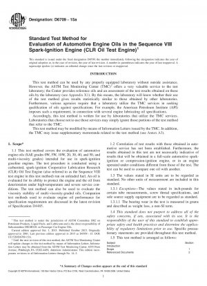 シーケンス VIII 火花点火エンジン (CLR オイル試験エンジン) の自動車エンジン オイルを評価するための標準試験方法