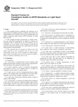 軽航空機の ASTM 規格の適合性監査の標準作業手順