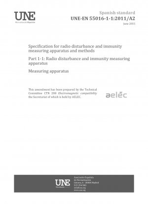 電波干渉およびイミュニティ測定装置および方法の仕様書 第 1-1 部：電波干渉およびイミュニティ測定装置 測定装置