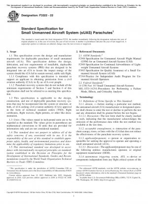 小型無人航空機（sUAS）パラシュートの標準仕様