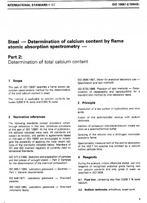 フレーム原子吸光分析による鋼中のカルシウム含有量の測定その 2: 総カルシウム含有量の測定
