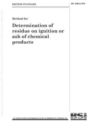 化学製品の強熱残留物または灰分の定量方法