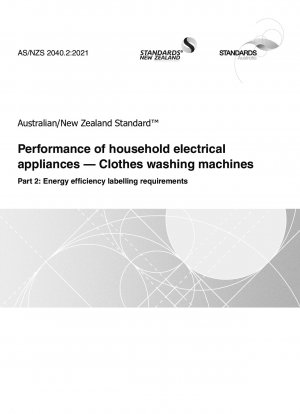 家庭用電化製品の性能洗濯機パート 2: エネルギー効率ラベル要件