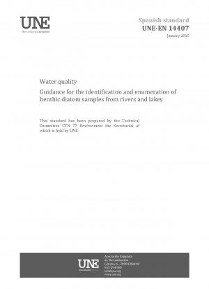 河川および湖沼における底生珪藻サンプルの同定と計数に関する水質ガイドライン