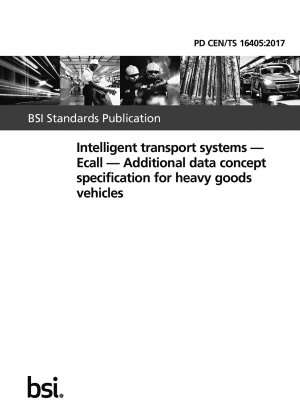 高度道路交通システム Ecall 大型トラック追加データ概念仕様書