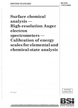 表面化学分析および元素および化学状態分析用の高分解能オージェ電子分光計のエネルギー準位の校正