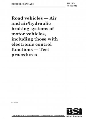 道路車両 電子制御機能を含む自動車用空気圧または空気圧/油圧ブレーキ システム 試験手順