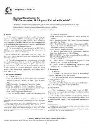 フッ素化エチレンプロピレン (FEP) - フルオロカーボン成形および押出コンパウンドの標準仕様