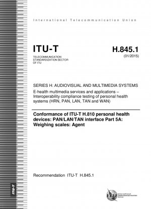 ITU-T H.810 パーソナルヘルスデバイスに準拠: PAN/LAN/TAN インターフェイス パート 5A: 体重計: プロキシ