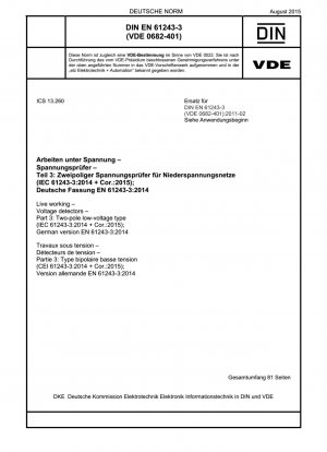 ライブワーク、検電器、パート 3: 2 極低電圧タイプ (IEC 61243-3-2014+Cor.-2015)、ドイツ語版 EN 61243-3-2014