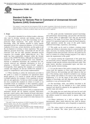 無人航空機システム (UAS) 承認済み遠隔操縦コマンド訓練のための標準ガイド