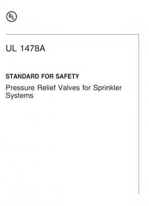 スプリンクラーシステム用安全圧力リリーフバルブのUL規格