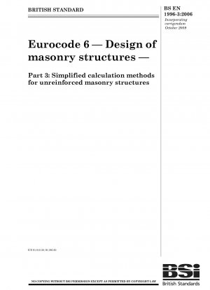 ユーロコード 6: 組積造構造の設計 パート 3: 非補強組積造構造の簡略化された計算方法