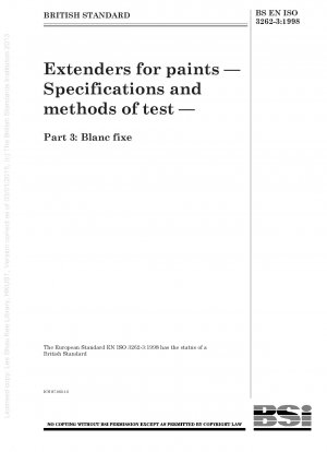 ペイントエクステンダー - 仕様と試験方法 - パート 3: Blanc Fixe