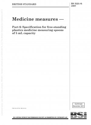 薬剤計量器パート 6: 容量 5 mL の自立型プラスチック製薬剤計量スプーンの仕様