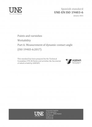 塗料とワニスの濡れ パート 6: 動的接触角の測定