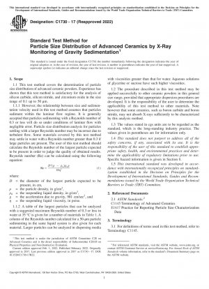 重力沈降の X 線モニタリングによるアドバンストセラミックスの粒度分布測定のための標準試験方法