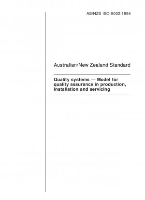 品質システム。
生産、設置、サービスの品質保証のためのモデル
