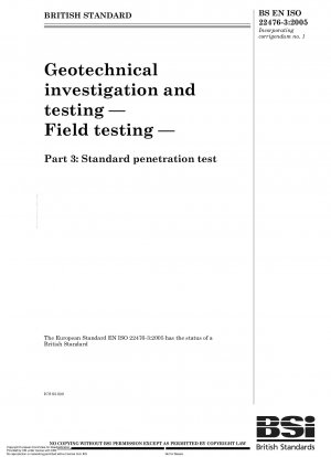 地盤工学の研究および試験、フィールド試験、標準透水性試験