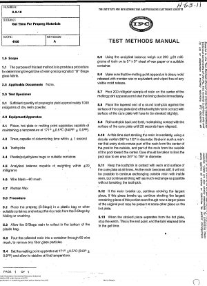 プリプレグ材料のゲル時間改訂 A 1986 年 4 月