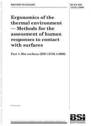 熱環境の人間工学 表面との接触に対する人間の反応を評価する方法 表面の加熱
