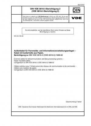 電気通信およびデータ処理システム用の屋外ケーブル、紙絶縁ケーブル、技術訂正事項 DIN VDE 0816-3 (VDE 0816-3)-1988