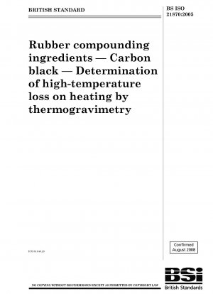 ゴム配合剤 カーボンブラック 熱重量分析による高温加熱損失の測定