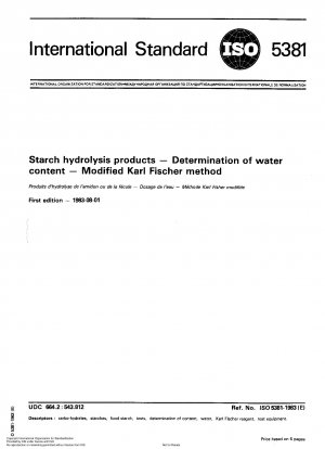 修正カールフィッシャー法による加水分解デンプン製品中の水分含有量の測定