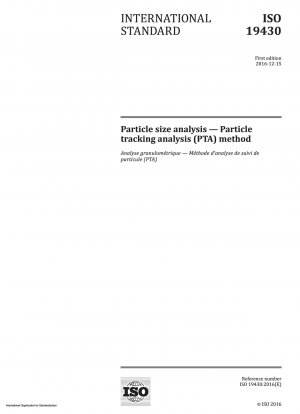 粒子径分析・粒子飛跡解析（PTA）法