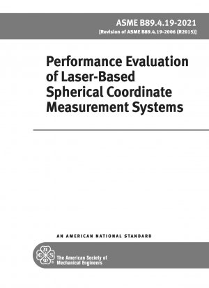 レーザーベースの球面座標測定システムの性能評価
