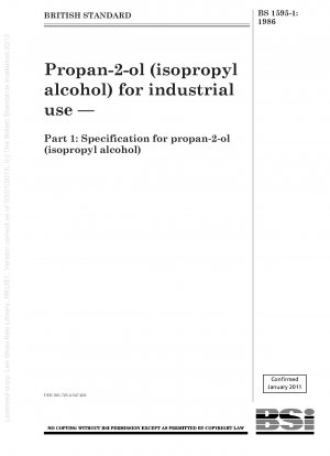 工業用2-プロパノール（イソプロパノール） 第1部：2-プロパノール（イソプロパノール）の規格
