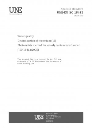 水質 クロム (VI) の測定 軽度汚染水の測光法 (ISO 18412:2005)