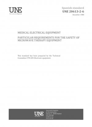 医用電気機器およびマイクロ波治療機器の安全性に関する特別要件