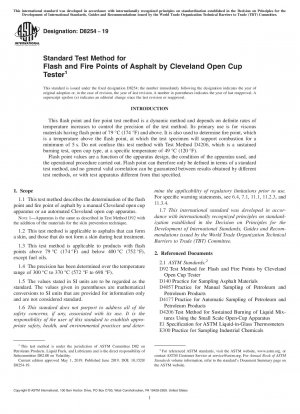 クリーブランドオープンカップ試験機を使用したアスファルトの引火点と発火点を測定するための標準試験方法