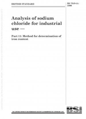 工業用塩化ナトリウムの分析 第 11 部：鉄含有量の測定