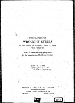 ビレット、ビレット、棒および鍛造品の形の鍛造鋼の仕様 パート 5: 熱間成形バネ製造用の炭素および合金ばね鋼