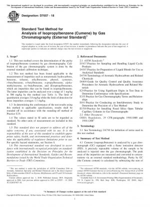 ガスクロマトグラフィーによるクメン（クメン）の分析のための標準試験法（外部標準）