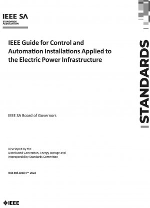 電力インフラ制御および自動化デバイスに関する IEEE ガイド
