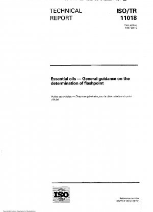 エッセンシャルオイルの引火点を決定するための一般的なガイドライン