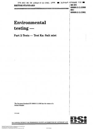環境試験 試験方法試験 KA試験 塩水噴霧試験