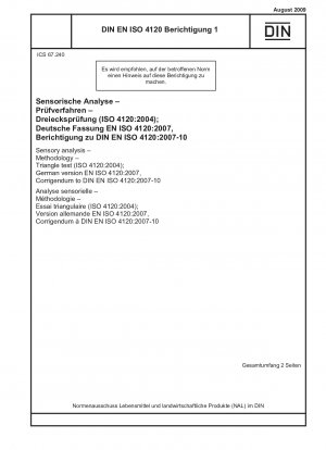 官能分析、方法論、三角測量テスト (ISO 4120:2004)、ドイツ語版 EN ISO 4120:2007、DIN EN ISO 4120:2007-10 の修正点