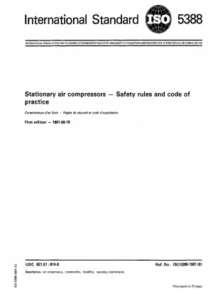 定置式エアコンプレッサーの安全規則と操作手順