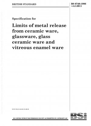 セラミックス、ガラス製品、ガラスセラミック製品およびエナメル製品における金属の放出制御に関する仕様